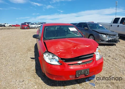 2007 Chevrolet Cobalt Ls из США, поврежденный, VIN 1G1AK15F977206364
